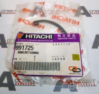 Оригінальна запасна частина Hitachi: кільце стопорне Hitachi HPV118 991725 RING;. . фото 1