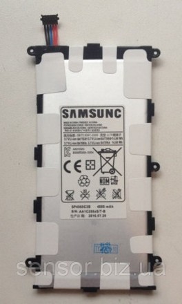 Батарея, АКБ, аккумулятор для планшета Samsung Galaxy Tab 2 P3100/P3110/P6200 SP. . фото 2