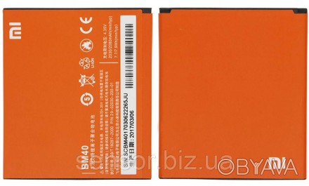 Батарея, АКБ, акумулятор BM40 для смартфона Xiaomi Mi2a Li-ion 3.8V 2030mAh. . фото 1