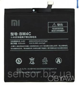 Батарея, АКБ, акумулятор BM4C для смартфона Xiaomi Mi Mix Li-ion 3.85V 4300mAh. . фото 1