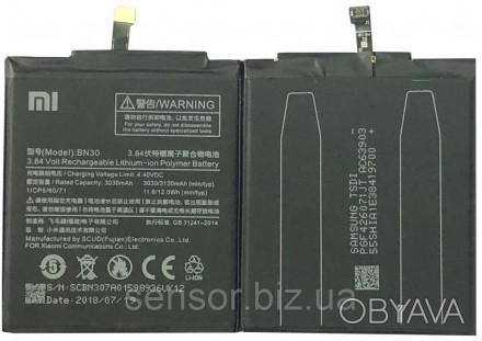 Батарея, АКБ, акумулятор BN30 для смартфона Xiaomi RedMi 4A Li-ion 4.4V 3030mAh. . фото 1