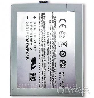 Батарея, АКБ, акумулятор B030 для смартфона Meizu MX3 Li-ion 3.8V Ємність: 2400m. . фото 1
