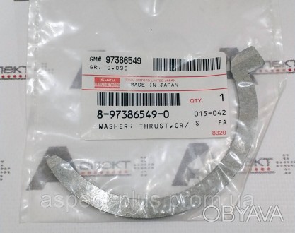 Оригинальная запасная часть Isuzu: кольцо упорное коленвала полумесяц Isuzu 6HK1. . фото 1