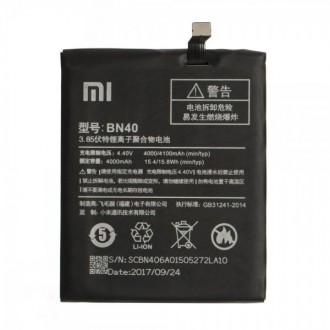 Акумулятор Xiaomi BN40 для Redmi 4 Pro, Redmi 4 Prime (4100 мА*год) оригінал. Бородянка. фото 1 Акумулятор Xiaomi BN40 для Redmi 4 Pro, Redmi 4 Prime (4100 мА*год) оригінал. Бородянка. фото 1