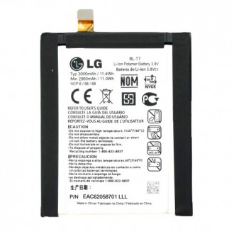 Акумулятор LG D802 /G2/ BL-T7 original PRC. Бородянка. фото 1 Акумулятор LG D802 /G2/ BL-T7 original PRC. Бородянка. фото 1