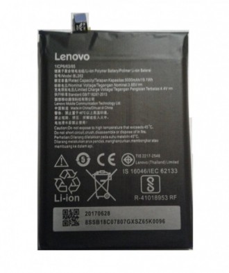 Акумулятор для Lenovo BL262 для Vibe P2 P2C72 P2A42 original PRC. Бородянка. фото 1 Акумулятор для Lenovo BL262 для Vibe P2 P2C72 P2A42 original PRC. Бородянка. фото 1