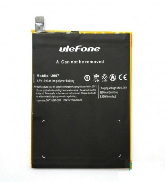 Акумулятор для Assistant AS-5432, Ulefone U1007, U007 original PRC. Бородянка. фото 1 Акумулятор для Assistant AS-5432, Ulefone U1007, U007 original PRC. Бородянка. фото 1