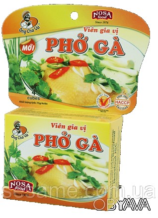 Вьетнамские натуральные специи для супа Фо Га 75г ,4кубика (Вьетнам).Приправа дл. . фото 1