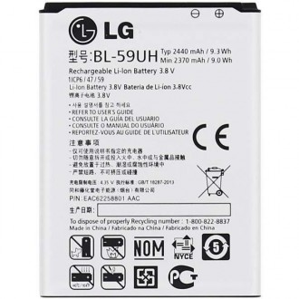 Акумулятор (батарея) LG D618 /G2 mini/ BL-59UH оригінал AAA. Бородянка. фото 1 Акумулятор (батарея) LG D618 /G2 mini/ BL-59UH оригінал AAA. Бородянка. фото 1