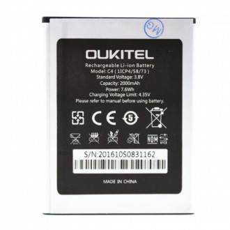Акумулятор Oukitel C4 original PRC. Бородянка. фото 1 Акумулятор Oukitel C4 original PRC. Бородянка. фото 1