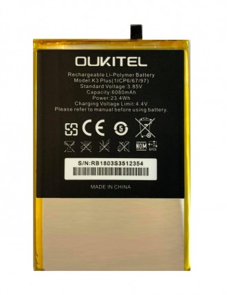 Акумулятор Oukitel K3 Plus original PRC. Бородянка. фото 1 Акумулятор Oukitel K3 Plus original PRC. Бородянка. фото 1