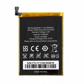 Акумулятор Oukitel K4000 Plus original PRC. Бородянка. фото 1 Акумулятор Oukitel K4000 Plus original PRC. Бородянка. фото 1