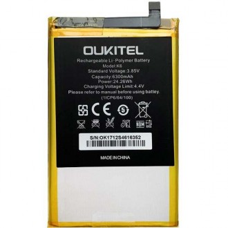 Аккумулятор Oukitel K6 оригинал. Бородянка. фото 1 Аккумулятор Oukitel K6 оригинал. Бородянка. фото 1