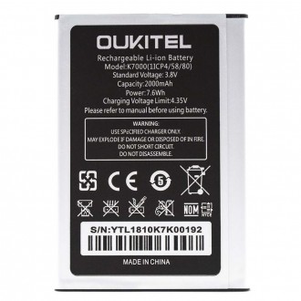 Акумулятор (батарея) Oukitel K7000 оригінал. Бородянка. фото 1 Акумулятор (батарея) Oukitel K7000 оригінал. Бородянка. фото 1