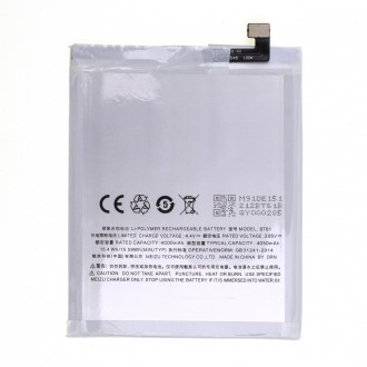 Аккумулятор для Meizu BT61 / M3 Note M681 original PRC. Бородянка. фото 1 Аккумулятор для Meizu BT61 / M3 Note M681 original PRC. Бородянка. фото 1