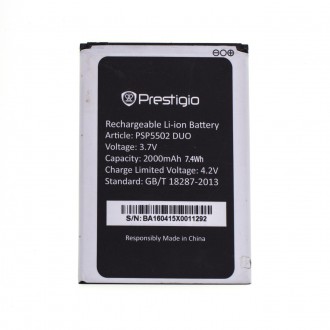 Акумулятор (батарея) для Prestigio PSP 3516 Wize M3X 2000mAh. Бородянка. фото 1 Акумулятор (батарея) для Prestigio PSP 3516 Wize M3X 2000mAh. Бородянка. фото 1