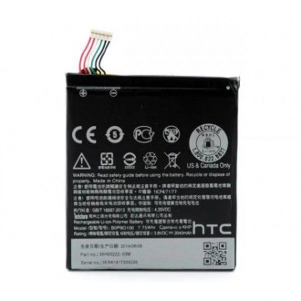 Акумулятор HTC Desire 610/ BOP90100 original PRC. Бородянка. фото 1 Акумулятор HTC Desire 610/ BOP90100 original PRC. Бородянка. фото 1
