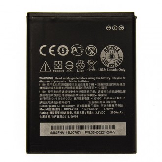 Акумулятор (батарея) HTC Desire 310/ BOPA2100 оригінал AAAA. Бородянка. фото 1 Акумулятор (батарея) HTC Desire 310/ BOPA2100 оригінал AAAA. Бородянка. фото 1