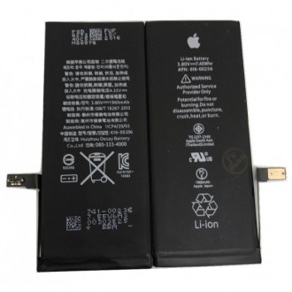 Аккумулятор iPhone 7 оригинал (с оригинальной микросхемой). Бородянка. фото 1 Аккумулятор iPhone 7 оригинал (с оригинальной микросхемой). Бородянка. фото 1