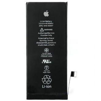 Акумулятор (батарея) iPhone 8 оригінал АААА. Бородянка. фото 1 Акумулятор (батарея) iPhone 8 оригінал АААА. Бородянка. фото 1
