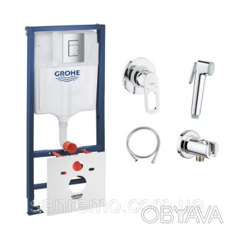 Комплект Grohe инсталляция Rapid SL 38772001 + набор для гигиенического душа со . . фото 1