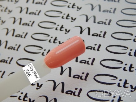 Гель лак торговой марки City Nail более 200 цветов: - цветные гель-лаки для ногт. . фото 1