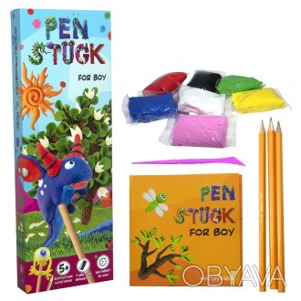 Набор для творчества "Pen Stuck for boy", упаковка - коробка. В кеомплекте: возд. . фото 1