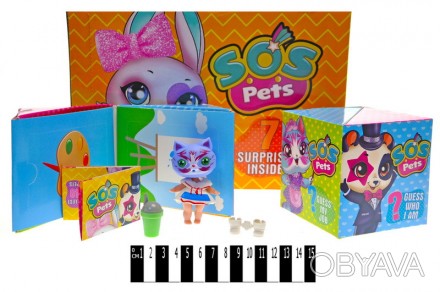 Игровой набор-сюрприз "Милые зверята SOS PETS", упаковка - картонная коробка. В . . фото 1