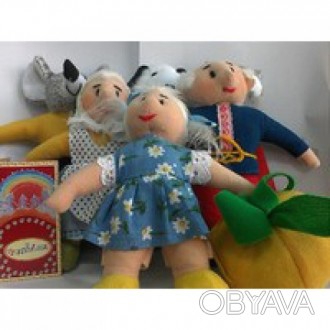 Рекомендовано для детей старше 12-ти месяцев.
 Оригинальные куклы-топотушки – пе. . фото 1