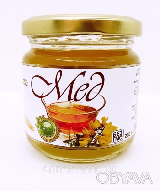 Мед разнотравье. 
 Мы предлагаем Вам натуральный мед из нашей пасеки, из леса во. . фото 1