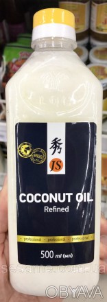 Натурально кокосовое масло рафинированное Coconut Oil JS 500 ml.
Производство Вь. . фото 1