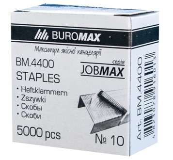 Скоби №10, JOBMAX, 5000 скоб, 5 шт. в уп.* /5/ (BM.4400). Дніпро. фото 1 Скоби №10, JOBMAX, 5000 скоб, 5 шт. в уп.* /5/ (BM.4400). Дніпро. фото 1