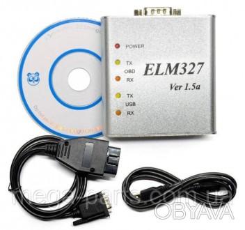 Адаптер сканер OBD2 ELM327 USB metal (оригінал)
ELM327 v1.5a — новітня розробка . . фото 1