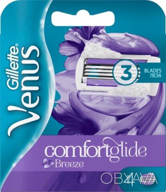 Женские сменные картриджи для бритья Gillette Venus ComfortGlide Breeze 4 шт 
Оп. . фото 1
