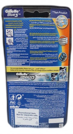 Бритвенный мужской станок для бритья Gillette Blue3с 1 сменной кассетой
Описание. . фото 7