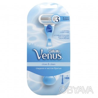 Женская бритва Gillette Venus Close&Clean с 2 сменными кассетами
Описание:
Перва. . фото 1