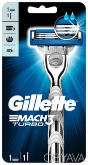 Станок мужской для бритья Gillette Mach3 Turbo с 1 сменной кассетой
Описание:
Му. . фото 1
