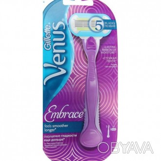 Женская бритва Gillette Venus Embrace с 1 сменной кассетой
Описание:
Gillette — . . фото 1