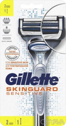 Станок для бритья мужской Gillette SkinGuard Sensitive с 2 сменными кассетами
Оп. . фото 1