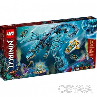 
Lego Ninjago Водный дракон 71754
	Присоединяйтесь к Зейну с аквалангом, Энерджи. . фото 1