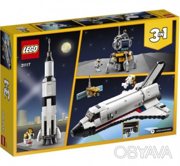 
Lego Creator Приключения на космическом шаттле 31117
	Исследуйте просторы галак. . фото 1