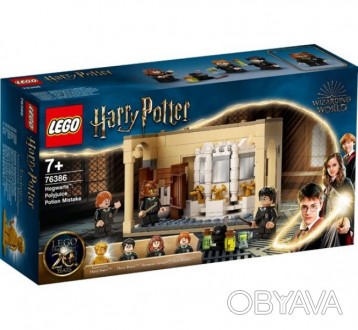 
Lego Harry Potter Хогвартс: ошибка с оборотным зельем 76386
	Сварите оборотное . . фото 1