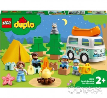 
Lego Duplo Семейное приключение на микроавтобусе 10946
	Отправляйтесь в поход в. . фото 1