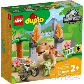 
Lego Duplo Побег динозавров: тираннозавр и трицератопс 10939
	Дети в возрасте о. . фото 1