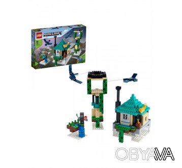 
Lego Minecraft Небесная башня 21173
	Берите ракету-фейерверк, чтобы на крыльях . . фото 1