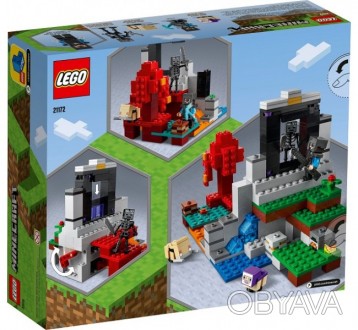 
Lego Minecraft Разрушенный портал 21172
	Стиву нужны новые незеритовые доспехи,. . фото 1