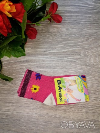 
Шкарпетки дитячі 12 розмір
Склад: бавовна з лайкрою.
В упаковці різні кольори, . . фото 1