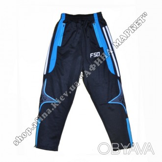Зауженные штаны для футбола F50 Blue в Киеве. Наличие гарантировано! ☎Viber 0500. . фото 1