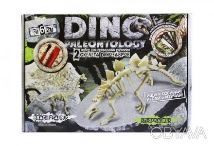 Набір для розкопок DinoPaleontology 01 Danko Toys DP-01-01
 
DINO PALEONTOLOGY -. . фото 1