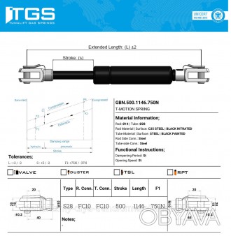 Газовый амортизатор, газлифт L 1160 \ 1146мм Турция TGS - TUNATEK 
газ-лифт на р. . фото 1